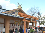 「素戔嗚神社」